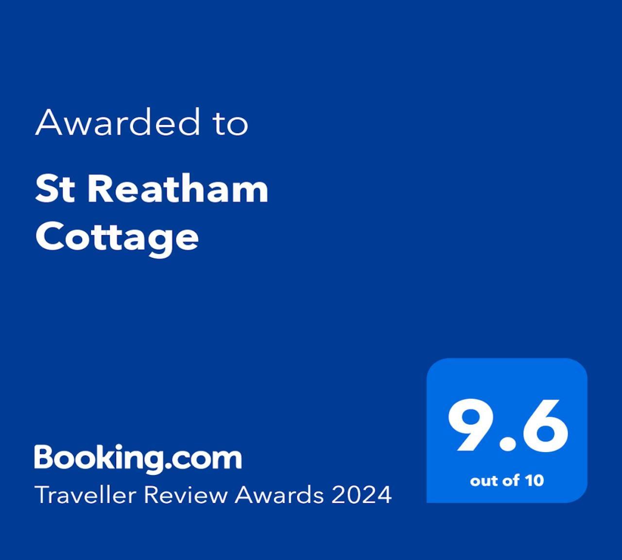 St Reatham Cottage Kilmington  المظهر الخارجي الصورة
